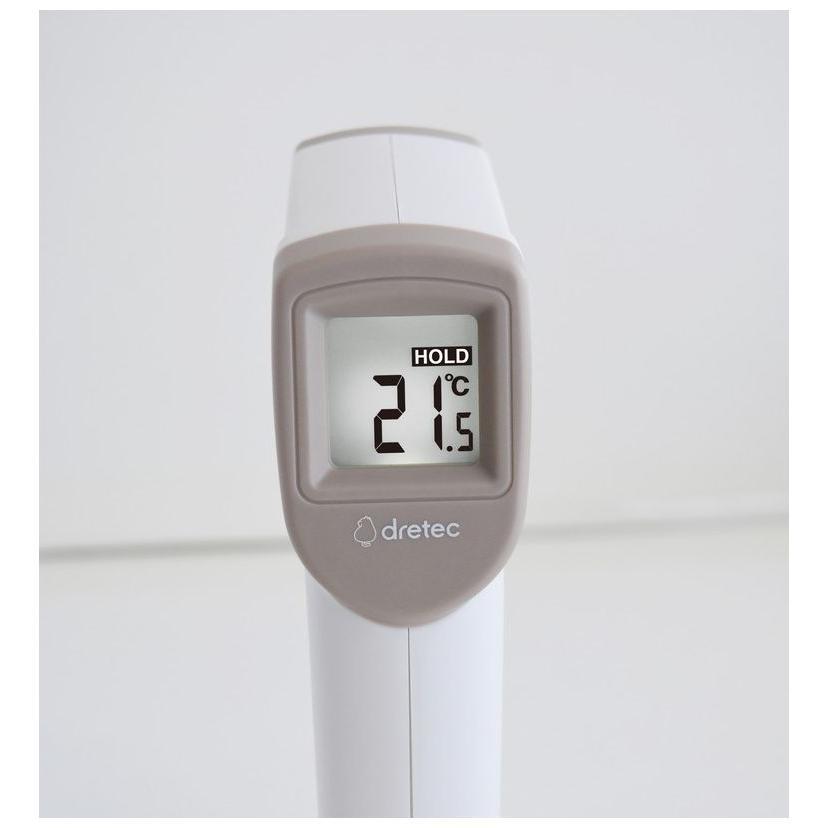 ドリテック 揚げ物にも使える サッとはかれる温度計 ホワイト O-604WT【送料無料 非接触 温度計 天ぷら 揚げ物 温度 温度計 対応 便利 表示 見やすい デジタル】 |  | 02