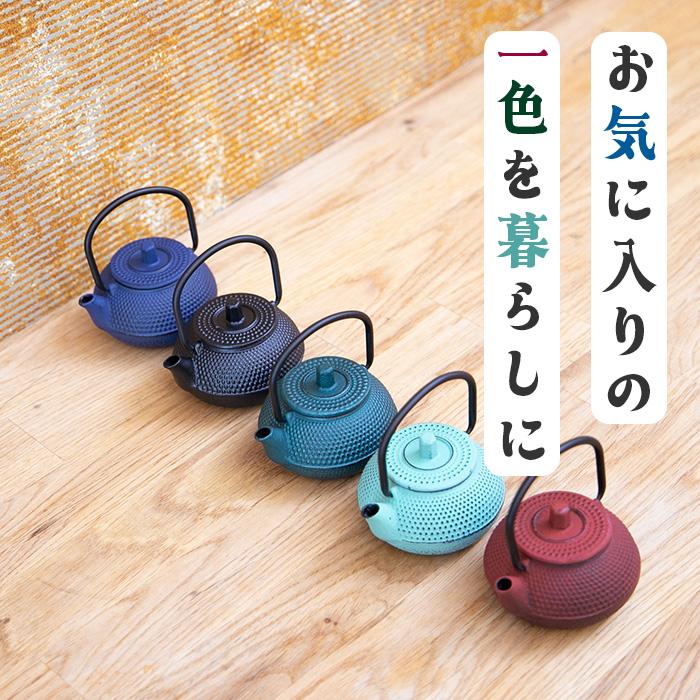ミニチュア鉄瓶 RIN・NE 黒 鉄器 60ml 【鉄瓶 ミニ サイズ TETSUBIN