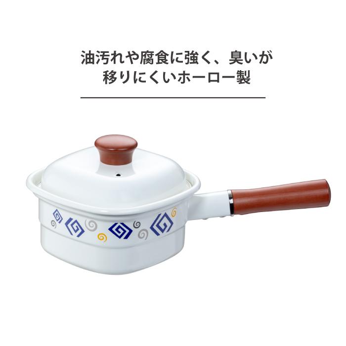 高木金属 ホーロー 四角いお鍋 麺ごこち 14×14cm IH・ガス対応 蓋付き