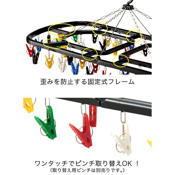 【送料無料】CB JAPAN スーパージャンボ角ハンガー48 |  | 04