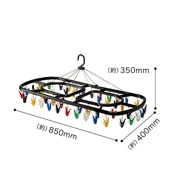 【送料無料】CB JAPAN スーパージャンボ角ハンガー48 |  | 05
