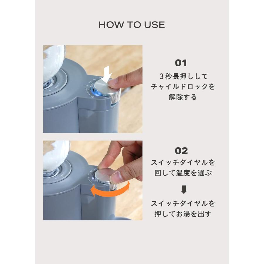 シービージャパン フラッシュウォーマー Mlte ウォーター サーバー