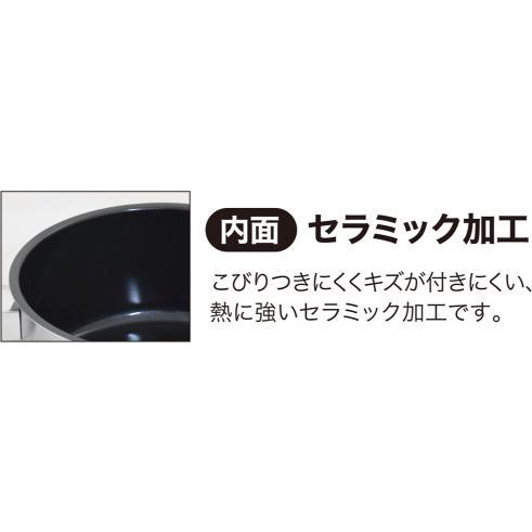 【2160円以上送料無料】ウルシヤマ金属工業 トロワ IH対応 シチューポット 20cm TRW-20Wの画像