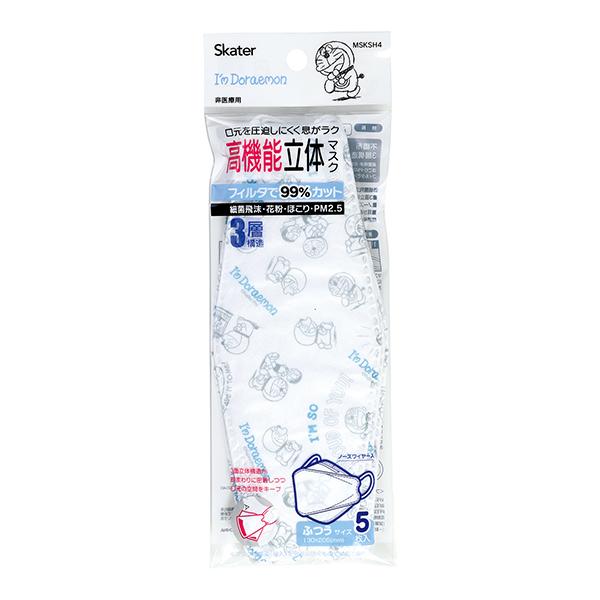 【2160円以上送料無料】スケーター ＭＳＫＳＨ４ 高機能立体マスク大人用　アイムドラえもん |  | 02