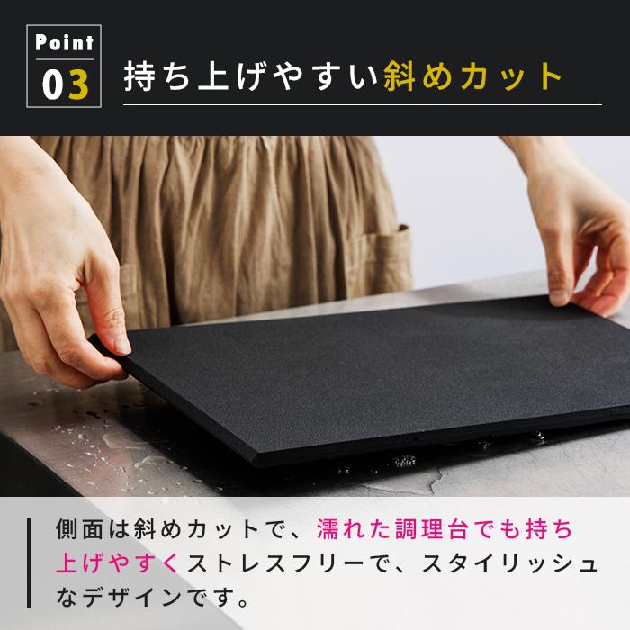 極厚弾力まな板 Lサイズ 日本製 伊原企販 SUMINO 極厚弾力まな板 Lサイズ 日本製 SN-107 【抗菌 備長炭