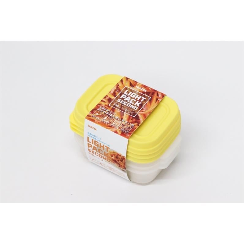 タケヤ ライトパック セカンド 300ml 3P イエロー 電子レンジOK 【3個