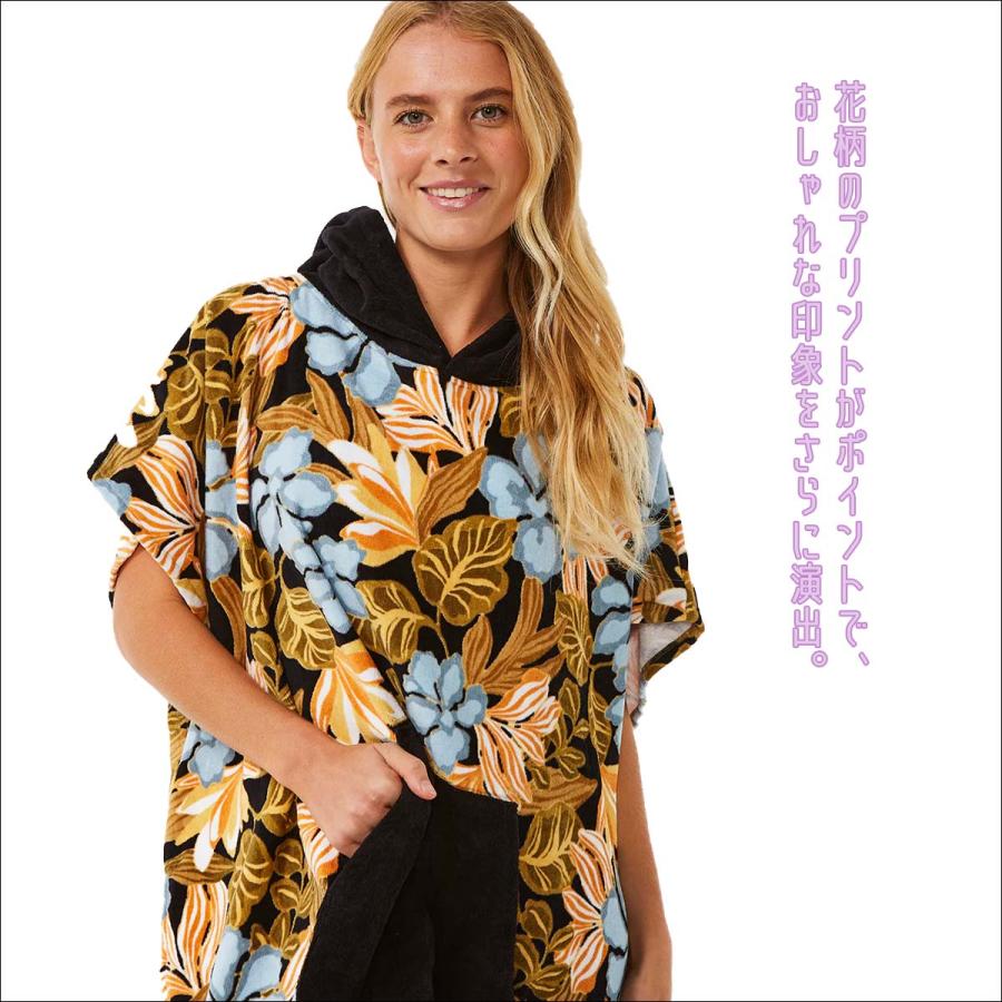 RIP CURL（リップカール） 24 SS RIPCURL お着替えポンチョ L MIXED