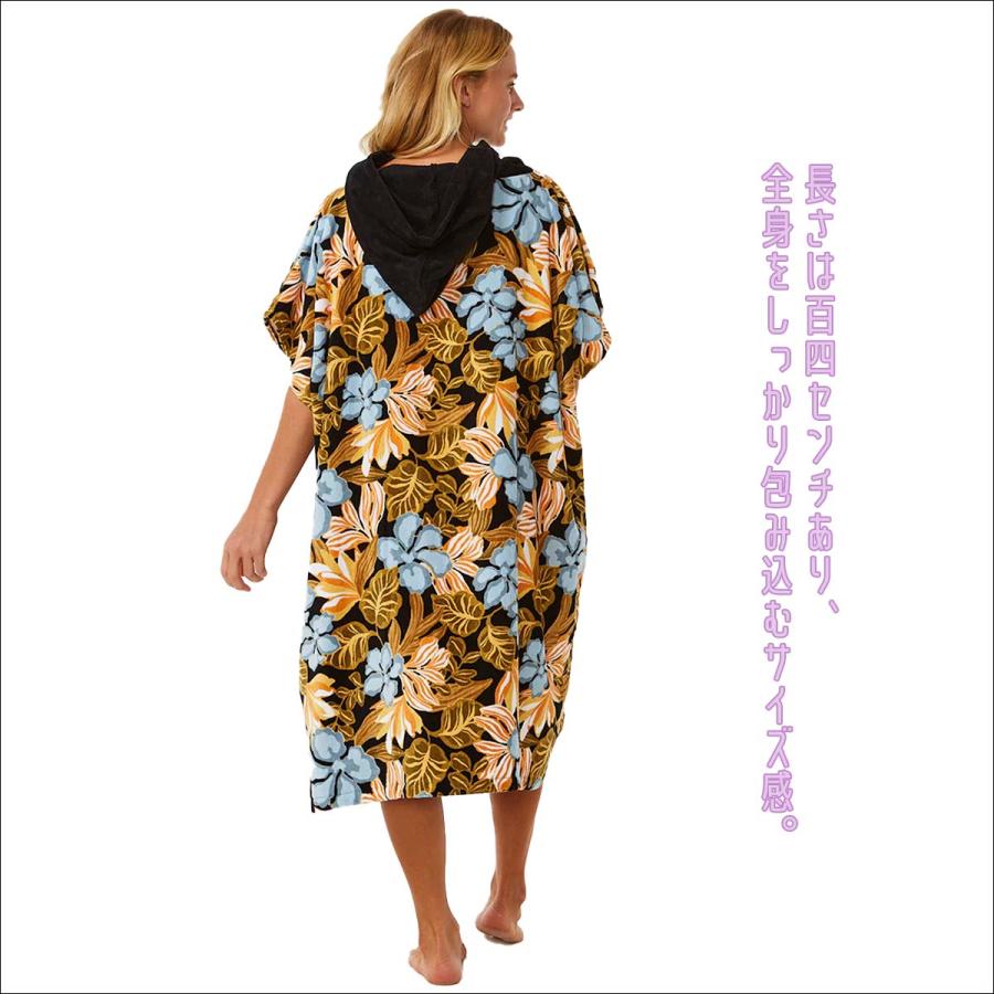 RIP CURL（リップカール） 24 SS RIPCURL お着替えポンチョ L MIXED