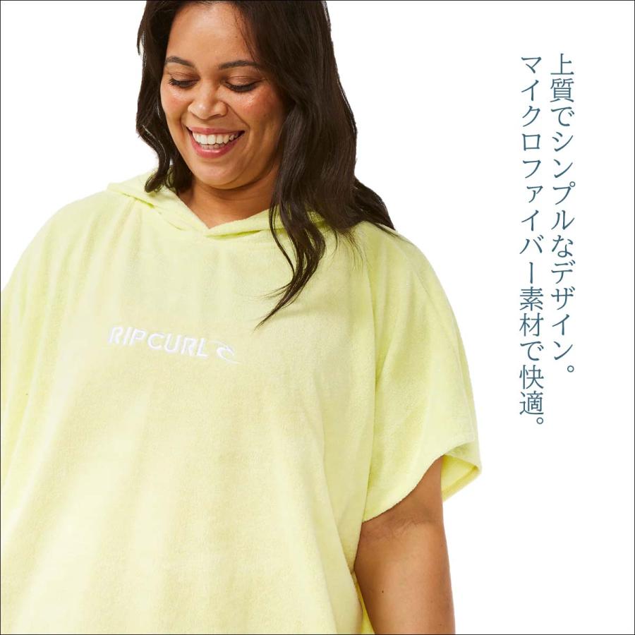 RIP CURL（リップカール） 24 SS RIPCURL お着替えポンチョ L CLASSIC