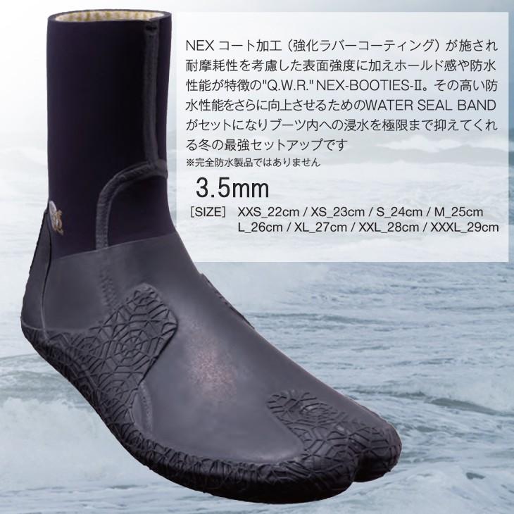 2016〜2017年WINTER ウィンターモデル 日本正規品 SURFGRIP(サーフ