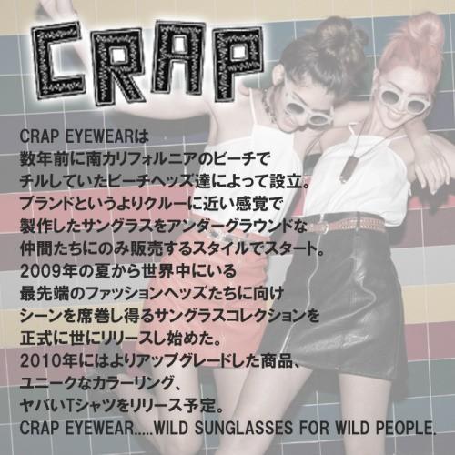 CRAP EYEWEAR（クラップアイウェア） クラップ アイウェア ビーチ