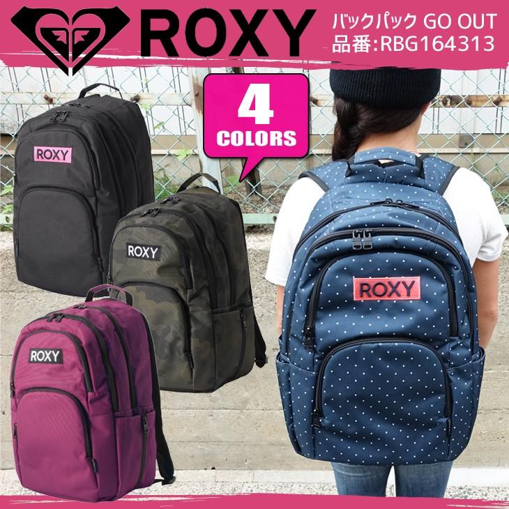 ROXY（ロキシー） 日本正規代理店 品番:RBG164313 バックパック GO OUT 