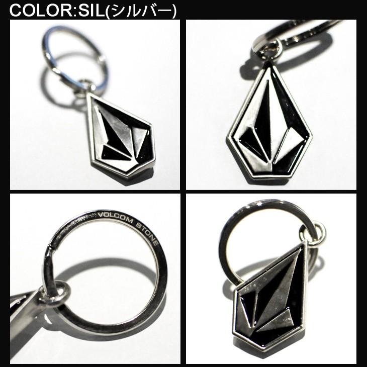 VOLCOM（ボルコム） STONE KEY CHAIN2 ストーンキーチェーン2