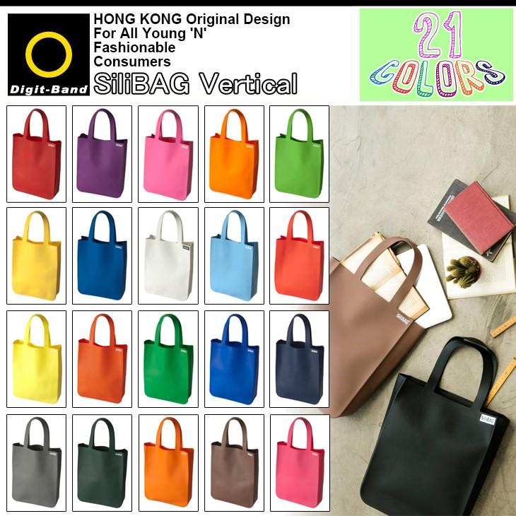 Kilovest キロヴェスト SiliBAG シリバッグ 縦長 Vertical