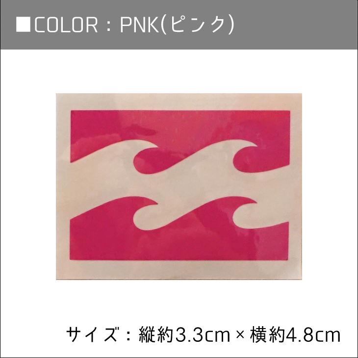 BILLABONG（ビラボン） シール カッティングステッカ− ロゴステッカー