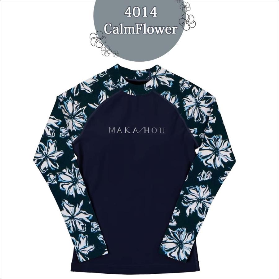 25 MAKA-HOU マカホー ラッシュガード Rash Guard 半袖 Tシャツ