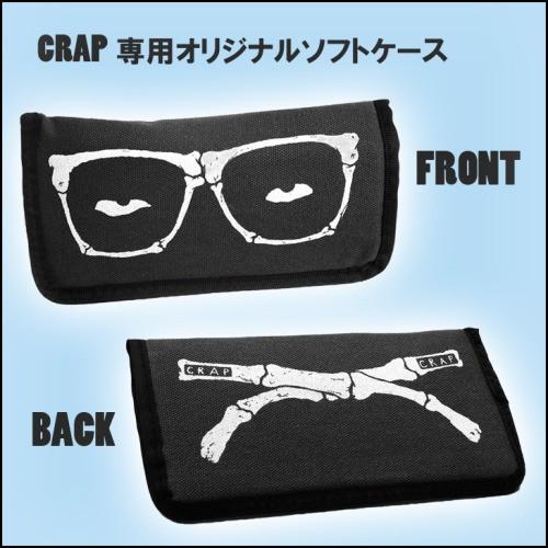 CRAP EYEWEAR クラップ アイウェア ヌーディーマグ サングラス THE NUDiE MAG  品番#A01RR/#141A01RR｜stradiy｜04