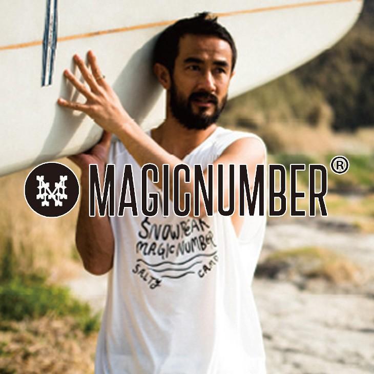 MAGIC NUMBER（マジック ナンバー） メンズ コート 品番 14AW-3056