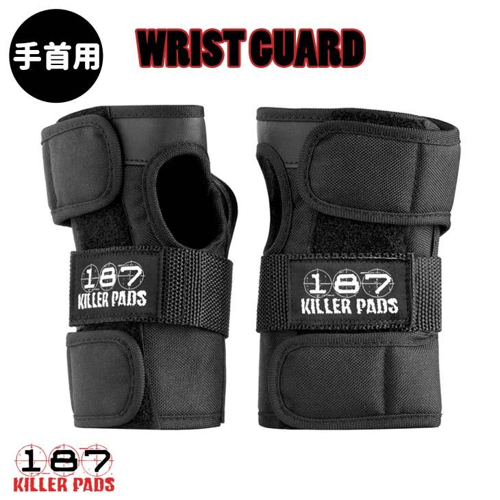 187KILLER PADS 187キラーパッド プロテクター WRIST GUARD リスト