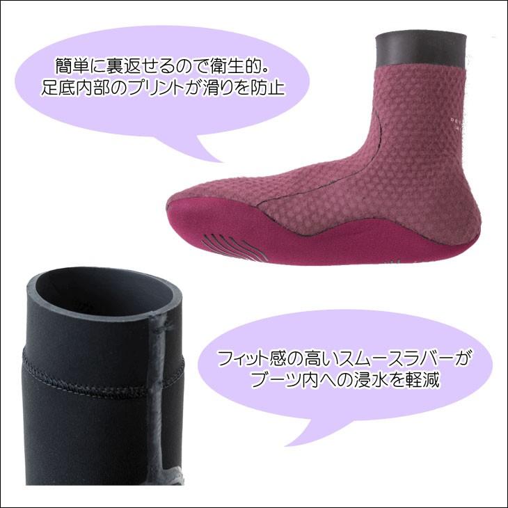 19-20 SURFGRIP サーフグリップ サーフブーツ Q.W.R. Plus 5/6mm