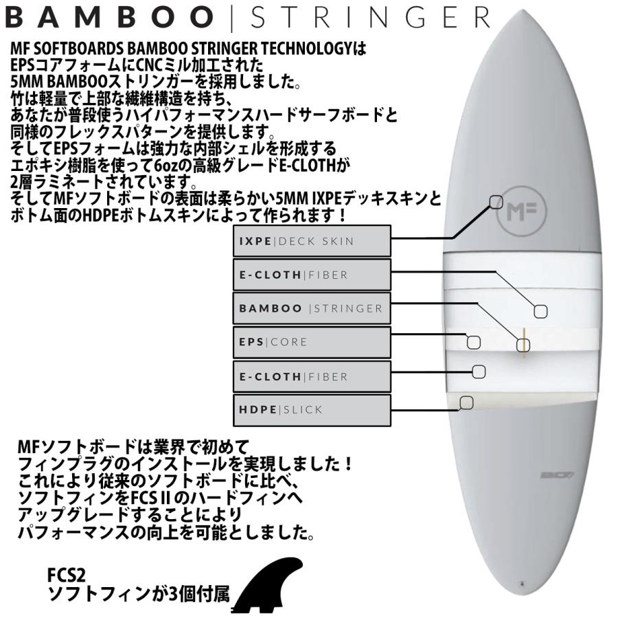 ミックファニングソフトボード サーフボード DHDBLACKDIAMOND 5'10 DHD