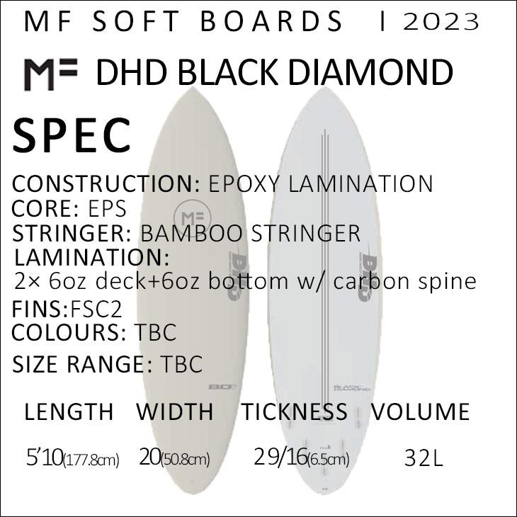 2023年モデル ミックファニング ソフトボード DHD BLACK DIAMOND 5'10