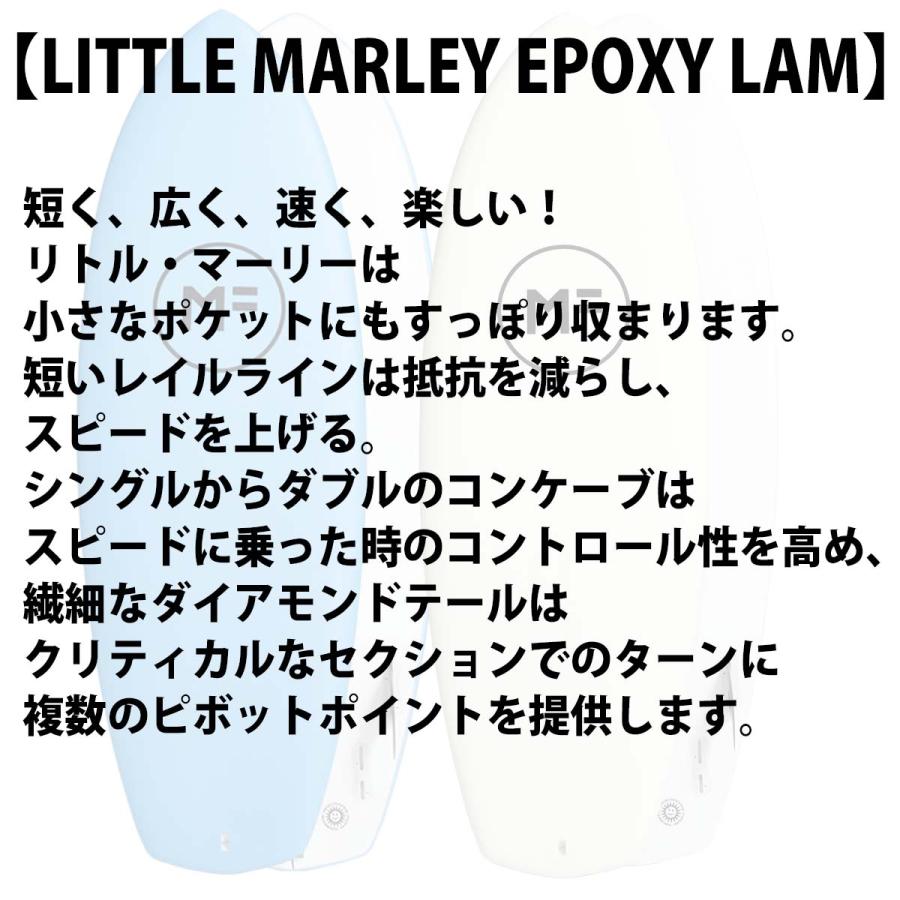 25ミックファニングソフトボード LITTLEMARLEYEPOXYLAM リトルマーレー