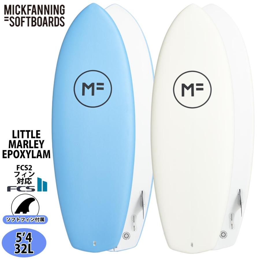 25 ミックファニングソフトボード LITTLE MARLEY EPOXYLAM