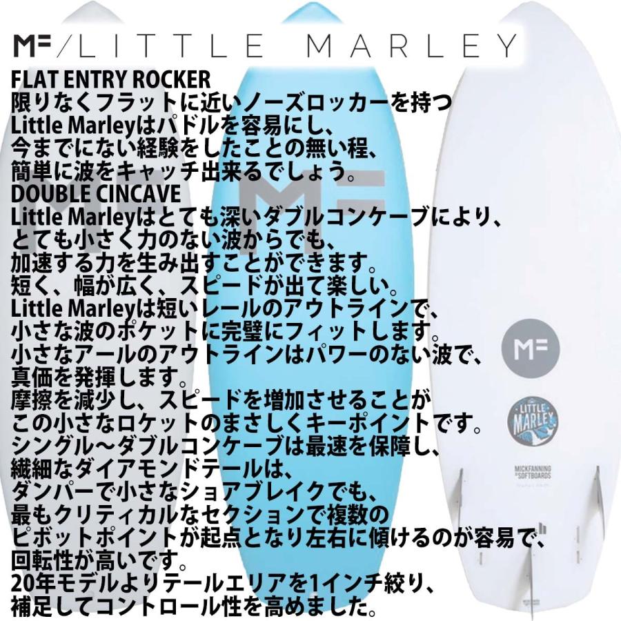 ミックファニング ソフトボード サーフボード LITTLE MARLEY 5'4 ミックファニング ソフトボード サーフボード LITTLE MARLEY 5'4
