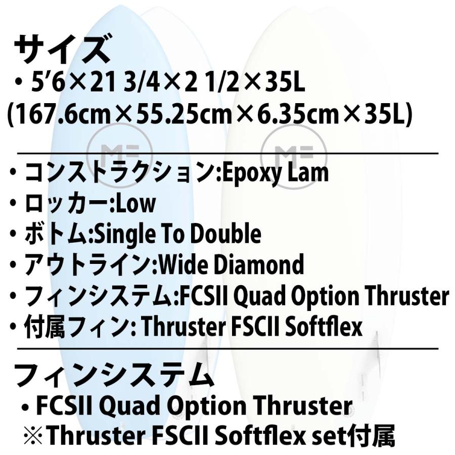 26 ミックファニングソフトボード LITTLEMARLEYEPOXYLAM リトル