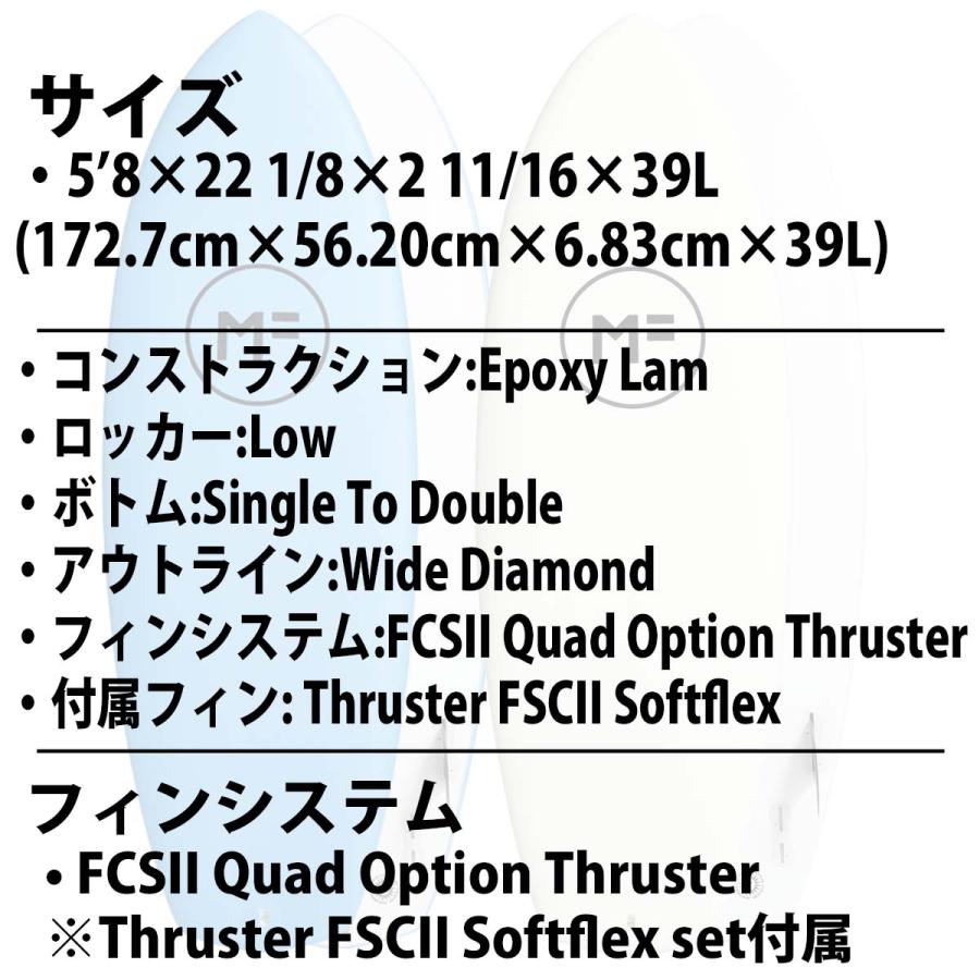 26 ミックファニングソフトボード LITTLEMARLEYEPOXYLAM リトル