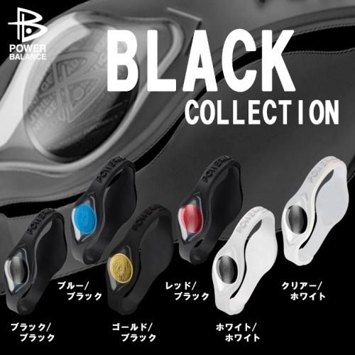 5個セットPOWER BALANCE/パワーバランス ネックレス 日本正規品 Amazon | 正規品パワーバランスネックレス PowerBalance ホワイト