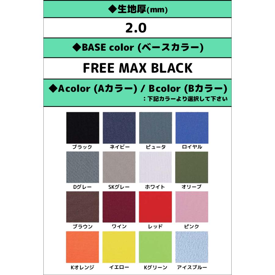 Quiksilver（クイックシルバー） 26 QUIKSILVER ウエットスーツ 長袖