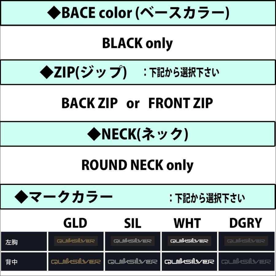 Quiksilver（クイックシルバー） 25 QUIKSILVER ウエットスーツ ベスト