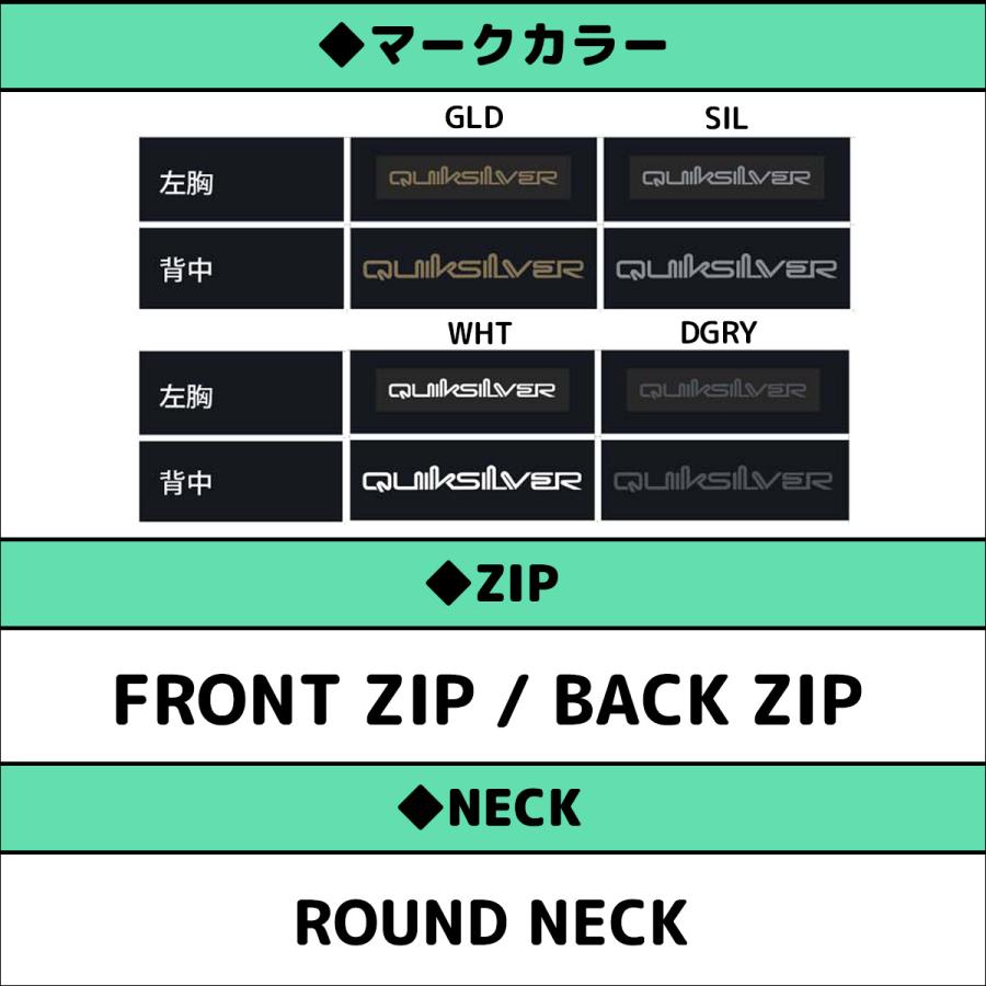 Quiksilver（クイックシルバー） 26 QUIKSILVER ウエットスーツ ベスト