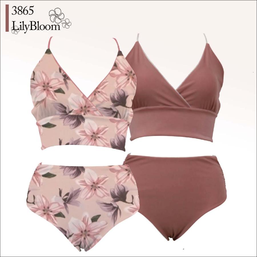 25 MAKA-HOU マカホー リバーシブルビキニ パンツ セット 水着 UV