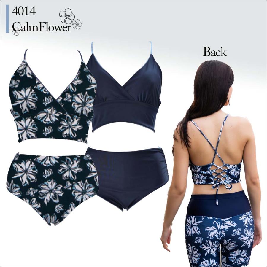 25 MAKA-HOU マカホー リバーシブルビキニ パンツ セット 水着 UV