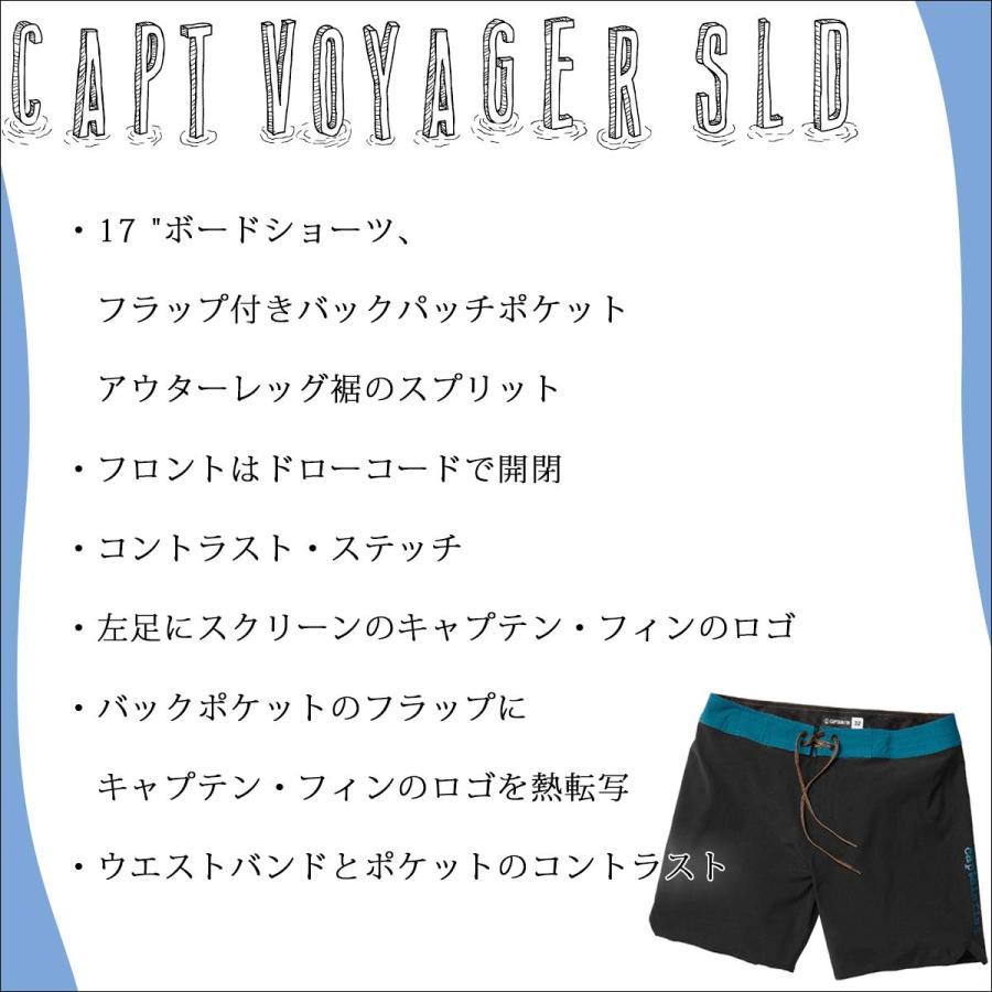 CAPTAIN FIN（キャプテンフィン） 24 SS CAPTAIN FIN サーフトランクス