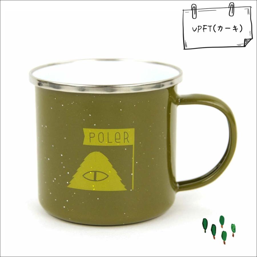 POLeR（ポーラー） マグカップ キャンプ キャンプ用品 アウトドア