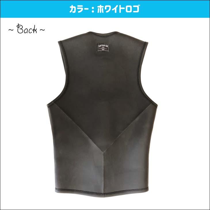 CAPTAIN FIN（キャプテンフィン） 22 CAPTAIN FIN ウエットベスト 2mm