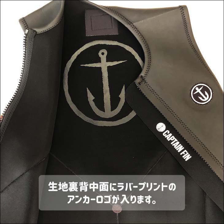 CAPTAIN FIN（キャプテンフィン） 22 CAPTAIN FIN ウエットベスト 2mm