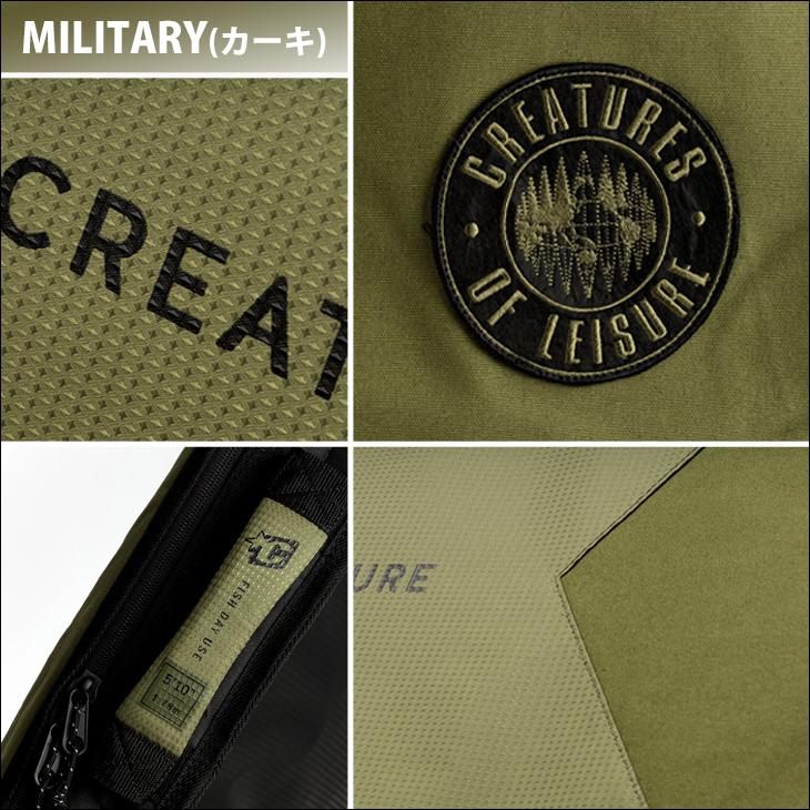 CREATURES OF LEISURE（クリエイチャーズオブレジャー） 26 CREATURES