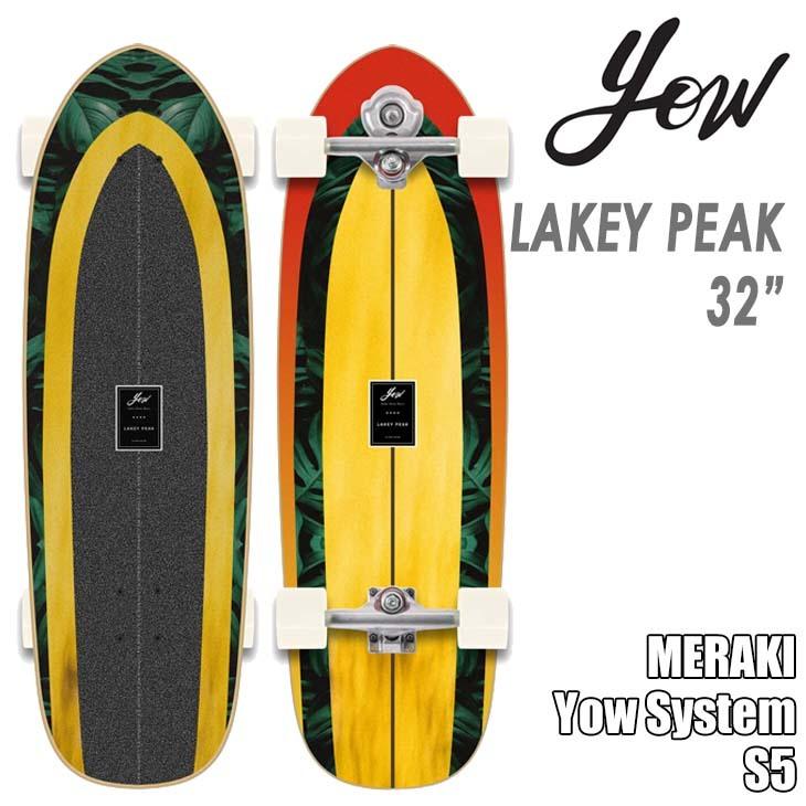 YOW（ヤウ） YOW SURF SKATE スケートボード Lakey Peak 32” S5 サーフ