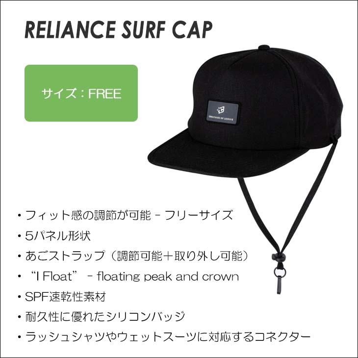 CREATURES OF LEISURE（クリエイチャーズオブレジャー） 22 CREATURES