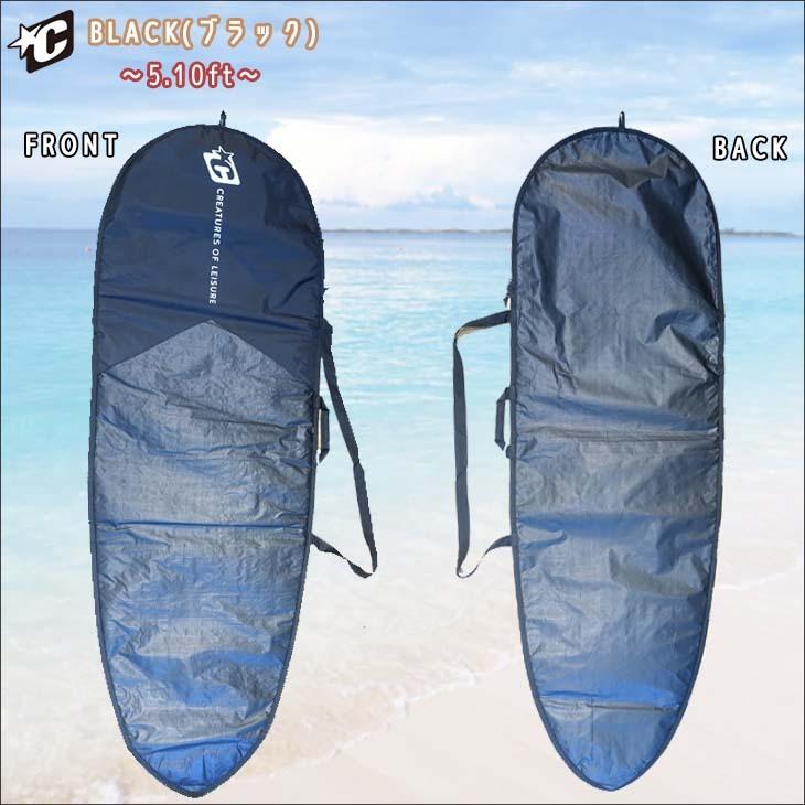 ボードケース 5’10 Pro-Lite ほぼ新品 ボードケース 5'10 Pro-Lite ほぼ新品 楽天市場】ボードケース