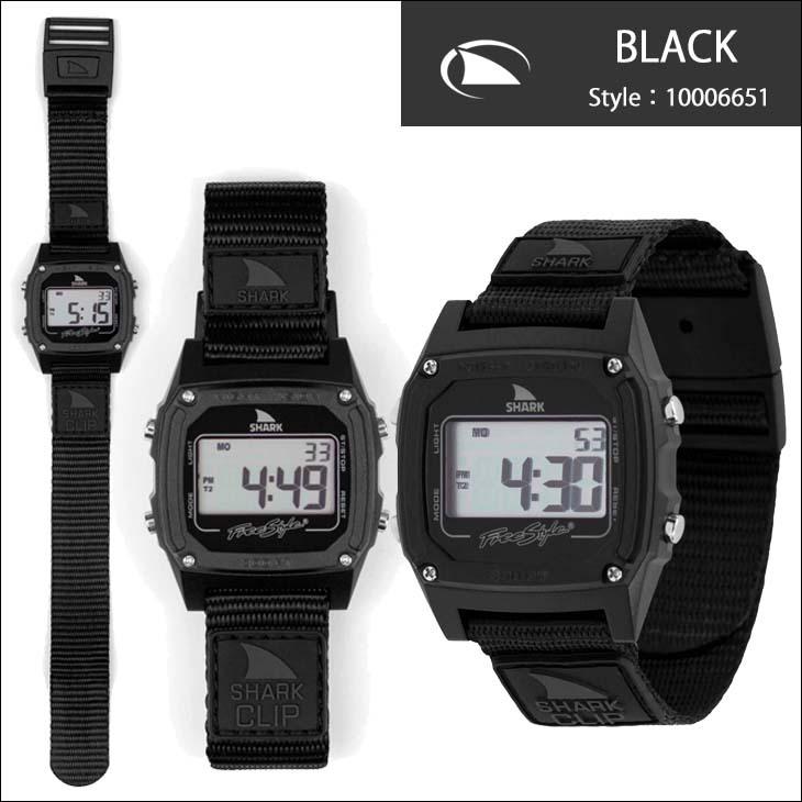 メール便無料】 Freestyle 日本正規品 サーフィン ユニセックス 防水時計 クリップ クラシック シャーク CLIP CLASSIC  SHARK 腕時計 フリースタイル 腕時計 タイプ:10006651(BLACK)
