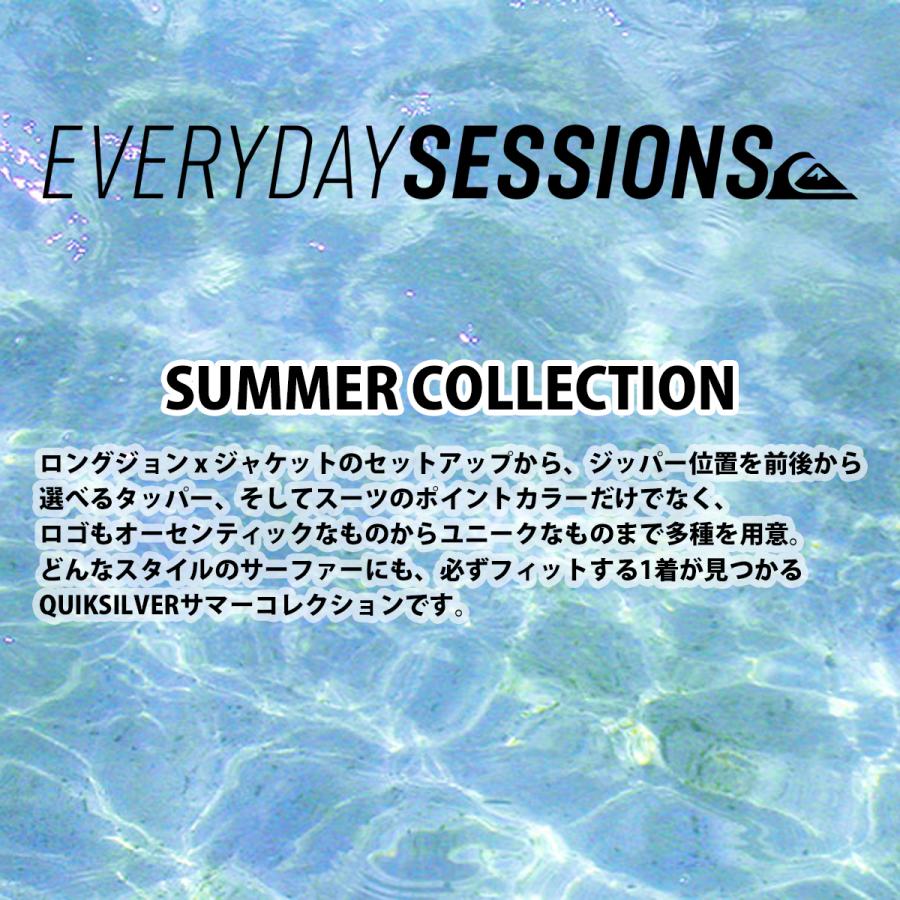 Quiksilver（クイックシルバー） 25 QUIKSILVER ウエットスーツ