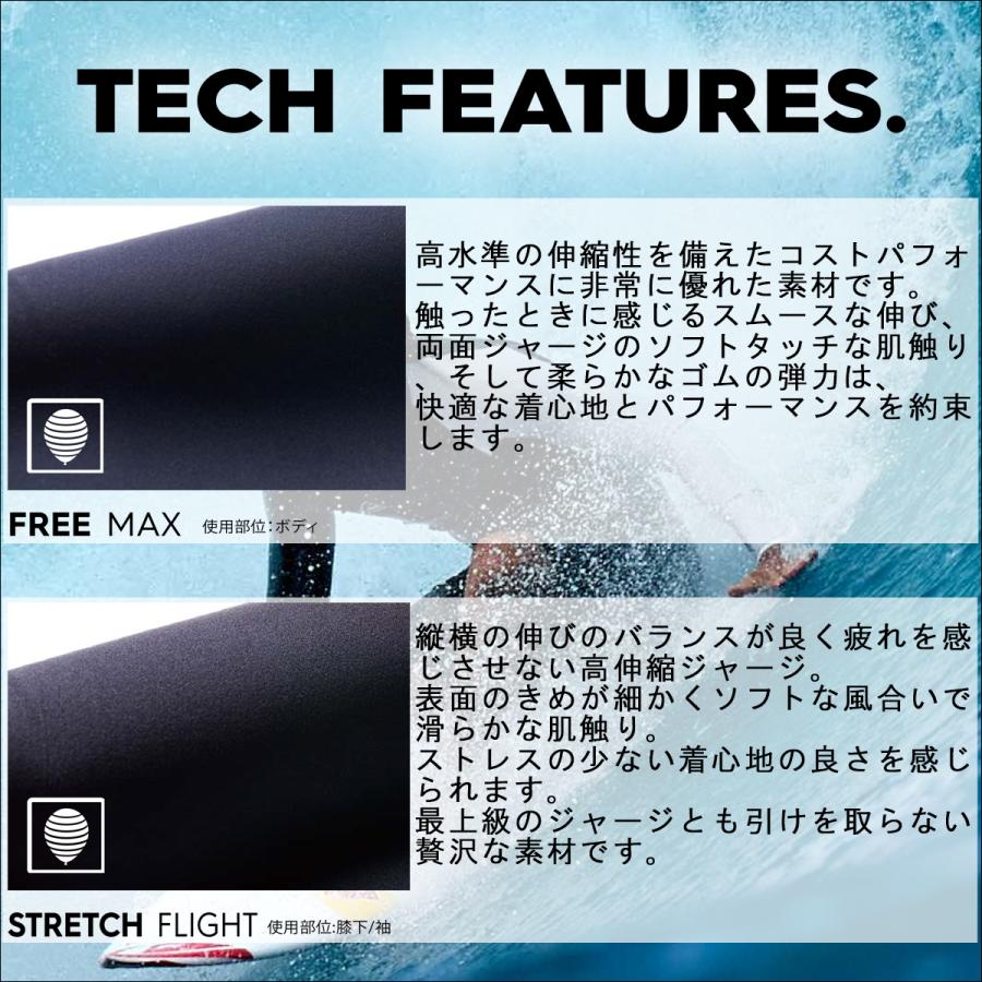 ハルキ 表ジャージ3ｍｍCLASSICショートジョン カスタムオーダー料込 Quiksilver（クイックシルバー） 25 QUIKSILVER ウエットスーツ