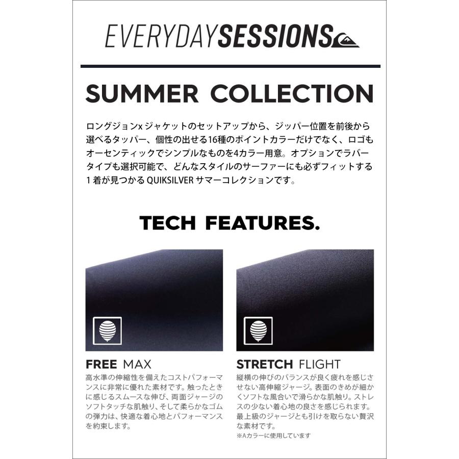 Quiksilver（クイックシルバー） 26 QUIKSILVER ウエットスーツ