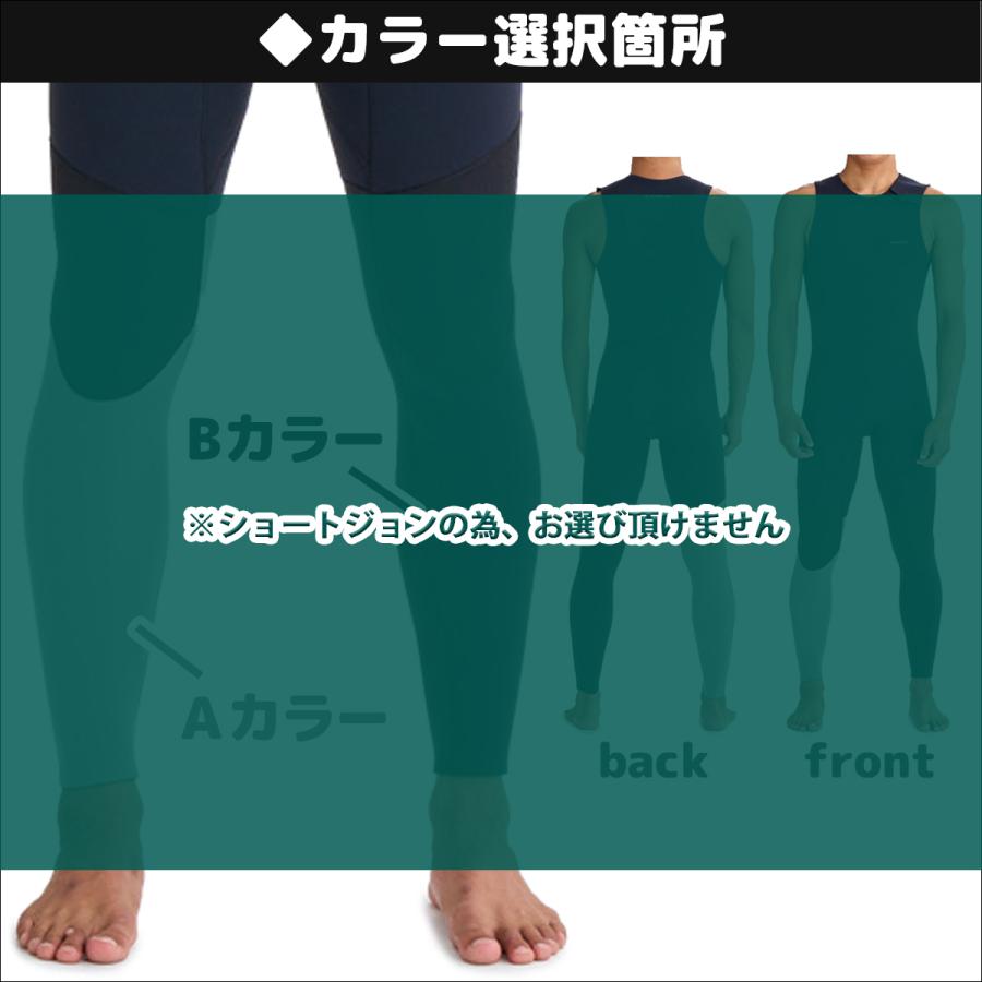 Quiksilver（クイックシルバー） 26 QUIKSILVER ウエットスーツ